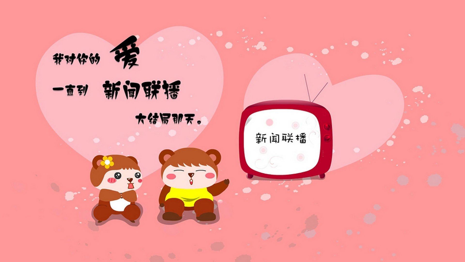 墨西哥男足在巴黎奥运会上展现出强大的团队协作能力，奥运会男足墨西哥vs巴西